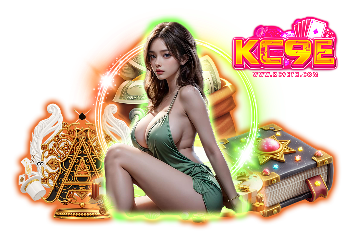 kc9e wallet