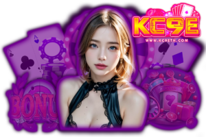 kc9 ทางเข้า