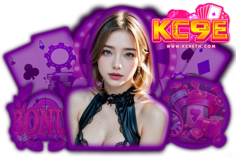 kc9 ทางเข้า