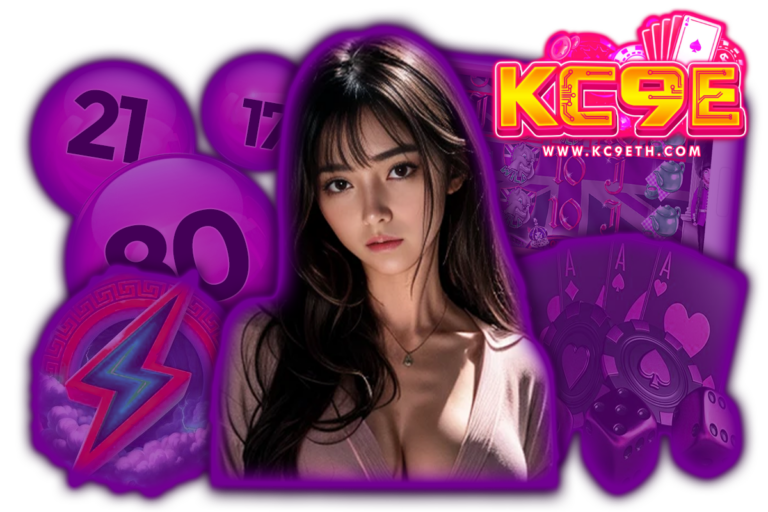 kc9e คาสิโน