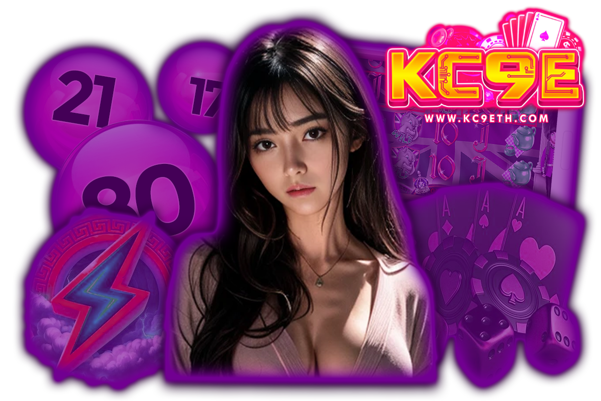 kc9e คาสิโน